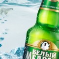 BM_Pic1-640x390
