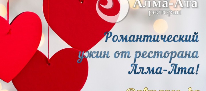 alx_kz11